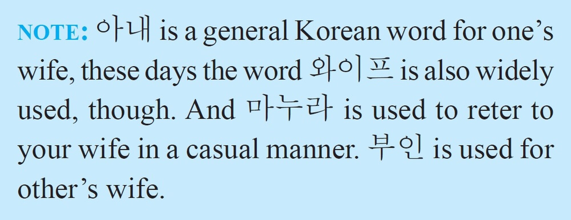 Korean English Dictionary Download For Mac